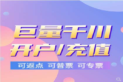 今日头条信息流广告如何助力品牌成长——案例分享